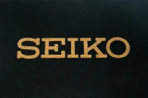 felpudo-coco-sintetico-seiko.jpg