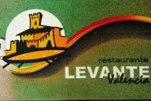 felpudo-textil-lavable-restaurantelevante.jpg